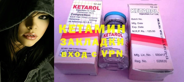 винт Нефтекумск