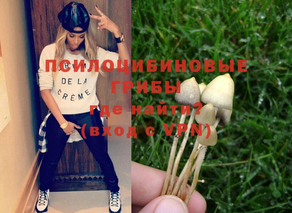 винт Нефтекумск