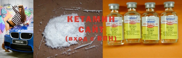 винт Нефтекумск