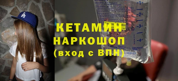 дживик Нея