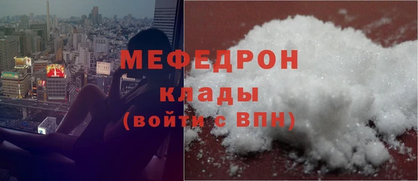дживик Нея