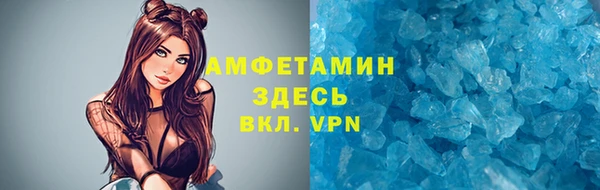 дживик Нея
