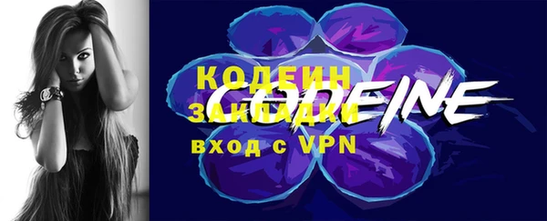 дживик Нея