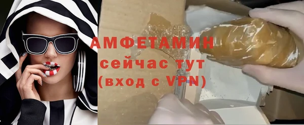 дживик Нея