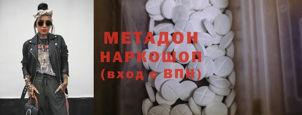 винт Нефтекумск