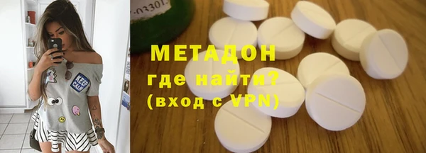 дживик Нея
