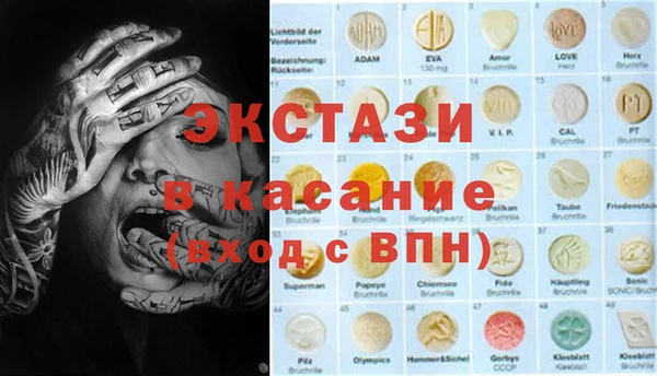 дживик Нея