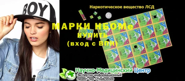 дживик Нея