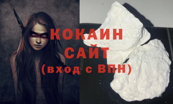винт Нефтекумск