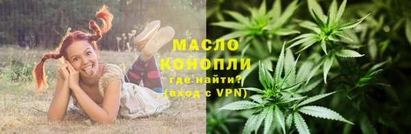 винт Нефтекумск