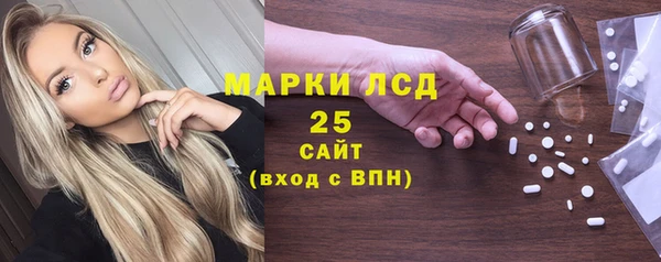 дживик Нея