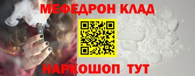 винт Гусев