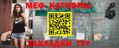 винт Гусев