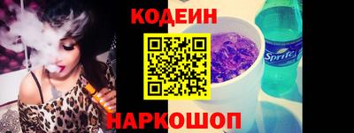 винт Гусев