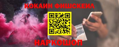 винт Гусев