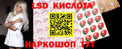 кокаин премиум Гусь-Хрустальный