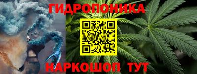 винт Гусев