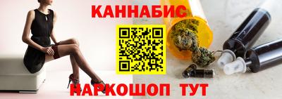 винт Гусев