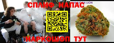 винт Гусев