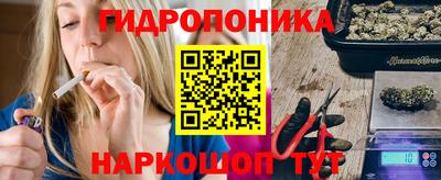 кокаин премиум Гусь-Хрустальный
