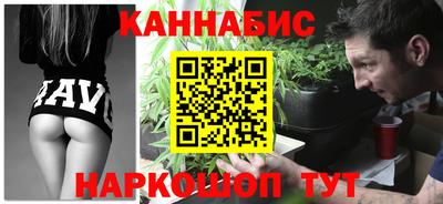амф Гусиноозёрск