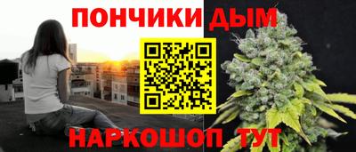 кокаин премиум Гусь-Хрустальный