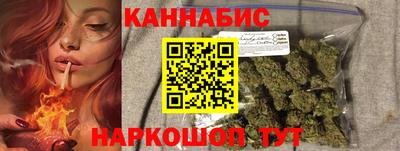 винт Гусев
