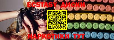 винт Гусев