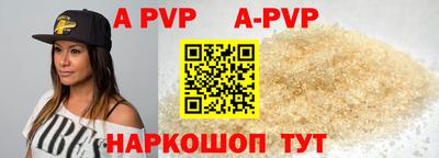кокаин премиум Гусь-Хрустальный