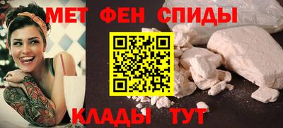 винт Гусев