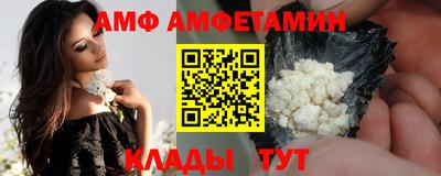 кокаин премиум Гусь-Хрустальный