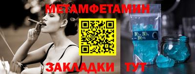 винт Гусев