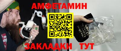 винт Гусев