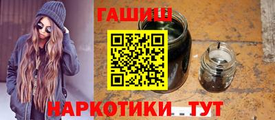 кокаин премиум Гусь-Хрустальный