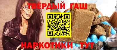 винт Гусев