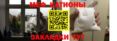PSILOCYBIN Абинск