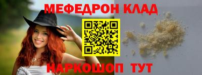 винт Гусев