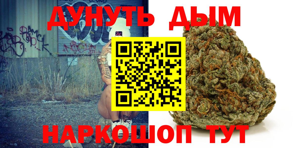  COCAIN Вологда